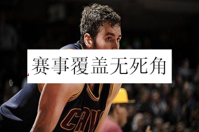 捷报足球